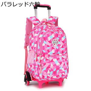 bNL[P[X bNL[ sobO X[cP[X 3WAY qbN LbYobO w Z  ̎q ʊw wbNL[ obNpbN L[obO