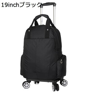 bNL[P[X bNL[ sobO X[cP[X 3WAY 4փLX^[t obNpbN gx rWlX ċx  CO LX^[ bN L[obO o