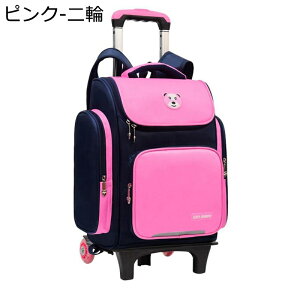 obNpbN LX^[t qp bN \tgL[obO 킢 2way obO g[ s   s EfCpbN qbN LbYobO h y w