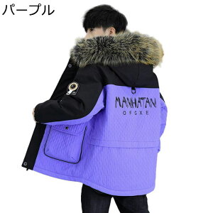 Y ȃWPbg t[ht N oCJ[   ~p hR[g p[J ȓ EChu[J[ JbRCC ƕ AEghA  rWlX nCLO