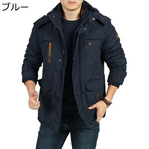 H~ Y ȃWPbg {AWPbg  h Ot[h AE^[ h ۉ Wp[   VjAAE^[ ȕ AEghA ʋ 傫TCY