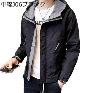 ȃWPbg Y EChu[J[ ~ AEghA J[SWPbg  t[ht ~p AE^[ h ۉ  ig AEghA oR nCLO 傫TCY