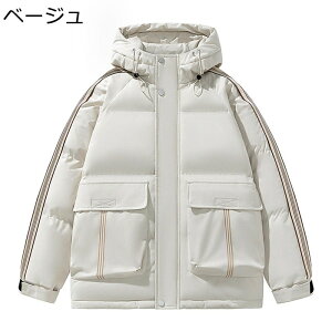 Y ȃWPbg t[ht  ȓu] AEghA EChu[J[  h ۉWp[ ȓ JWA ~ 傫TCY ʋ ʊw oR