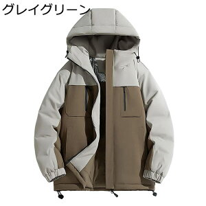 ȃWPbg Y  ~ EChu[J[ h t[ht h ۉ AE^[ H~  傫TCY  AEghA Lv oCN