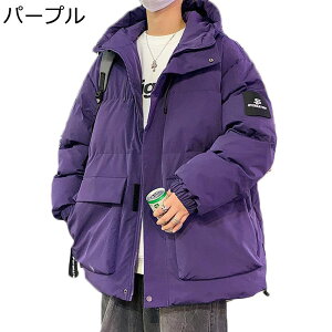 ȃWPbg Y V[g ȓ hR[g  JWA  t[ht ~ AE^[ ۉu] h Wp[ ig AEghA Lv ʊw ʋ