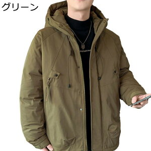 Y ȃWPbg  EChu[J[ AEghA JWA ȓ Wp[ t[ht ۉ h h AE^[ ~p  傫TCY Lv oCN