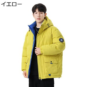 ~ Y ȃWPbg AEghA  h AE^[ t[ht ۉu] g EChu[J[ ȕ 傫TCY JbRCC ig ނ EI[LO