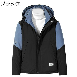 Y ȃWPbg AEghA  t[ht EChu[J[ {A ~p WPbg V[g hR[g h ۉ 傫TCY rWlX  Lv oCN