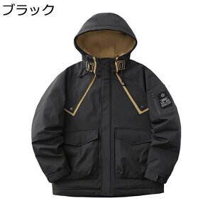 ȃWPbg Y  ~ AE^[  u] t[ht h ۉ R[g ~p V[g EChu[J[  JWA AEghA Lv 傫TCY