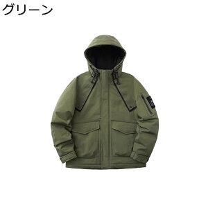 ȃWPbg Y  ~ AE^[  u] t[ht h ۉ R[g ~p V[g EChu[J[  JWA AEghA Lv 傫TCY