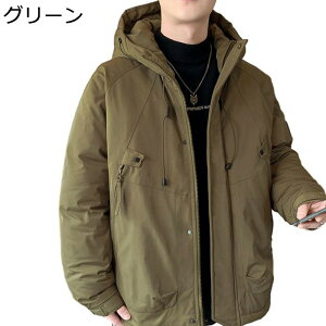 ȃWPbg Y  ~ EChu[J[ ȓu] t[ht h΍ g Wp[ 傫TCY 傫TCY i AEghA ނ EI[LO