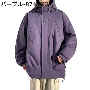 ~ Y ȃWPbg EChu[J[  h AE^[ JWA  t[ht ۉ h傫TCY   ȕ Wp[ i ʋ ʊw oR