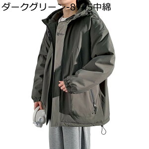 ~ Y ȃWPbg EChu[J[  h AE^[ JWA  t[ht ۉ h傫TCY   ȕ Wp[ i ʋ ʊw oR