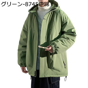 ~ Y ȃWPbg EChu[J[  h AE^[ JWA  t[ht ۉ h傫TCY   ȕ Wp[ i ʋ ʊw oR