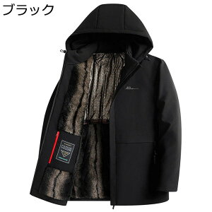 ȃ_ER[g N Y ȃWPbg ȃu]   rWlX ۉEFA am hR[g  ~ VjAAE^[ Cg JWA t@bV ~  