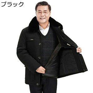 ȃ_ER[g Y NуR[g Ci[E ~ rWlX t@[ݕt h  VjAAE^[ M g h΍ y rWlXWPbg am n 傫TCY 