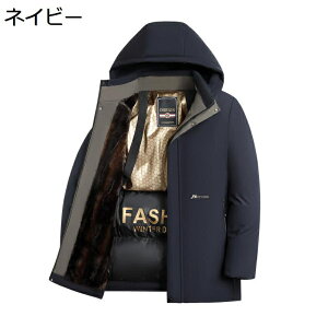 N ȃ_EWPbg Y rWlX  ȃR[g 傫TCY am  y VjAAE^[ ̔M hWPbg  ۉ EH[ h Vv ӂ