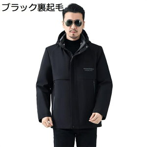 ȃ_EWPbg N jp rWlX AEgEFA y Y am N h  y h ̔M ۉ h΍ g  傫TCY  Vv IV