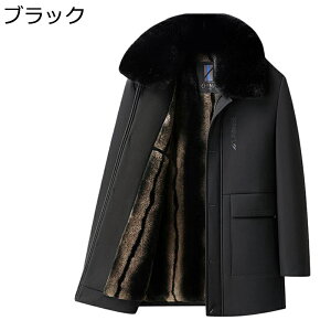 Nу_ER[g j rWlX ȃR[g L-5XL VjAAE^[ ۉWPbg {A t@[ݕt   y h M ۉ h΍  ӂ Vv IV 