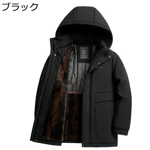 N ȃ_ER[g Y ȃR[g L-4XL  g ȓ WPbg rWlX ۉEFA am h  y JWA ~ AE^[  傫TCY n 