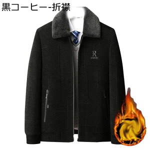 N VR[g VjAAE^[  Y am {AR[g 傫TCY WbvAbv ^[_EJ[ JWA  ӂ  y h΍ ۉ Vbg