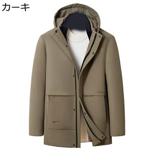 NуWPbg  VjAAE^[ am 傫TCY L-6XL N _ER[g j rWlX R[g t[ht h΍ Cg M ۉ  Vv RR {A