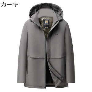 ȃ_ER[g NђN Y rWlX N AEgEFA ȃWPbg {A VjAAE^[  M hWPbg  y ۉ  h Vv 