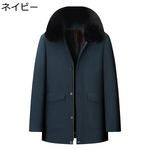 Nу_ER[g Y ȃWPbg  g rWlX L-6XL ۉWPbg am hR[g 傫TCY t[ht ~ VjAAE^[ y JWA am ~p  