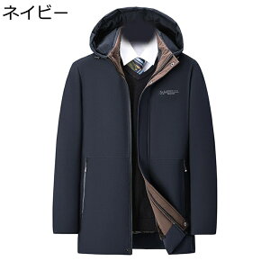 NђȃWPbg Y _ER[g  ȓ XL-5XL ~ h΍ am ~ ۉ t[ht 傫TCY VjAAE^[  ׌ jp n rWlX t@bV