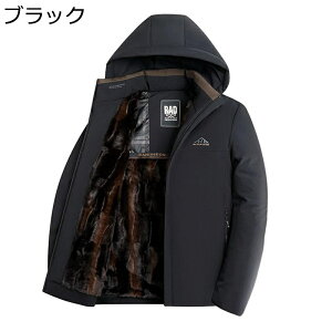 ȃWPbg N Y _ER[g L-5XL  ȃR[g ȓ {A ~ h am ~ ۉ Vv jp K n ʋ  t[ht  VjAAE^