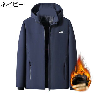 ȃ_ER[g NуY am rWlX  AE^[ ȃWPbg {A M-3XL VjA h΍ ̔M hR[g  y ۉ  h Vv  ʋ OL