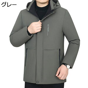 N _ER[g Y ȃR[g XL-5XL ȃWPbg    rWlX ۉWPbg am hR[g VjAAE^[ 㒅 y JWA gh ~ 