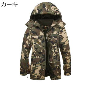 ȃR[g Y {Au] ȓ h ۉ EB^[WPbg  ȕ  H~ n[t TCh|Pbg ʋΒʊw Lv X|[c ƒ 傫TCY JWA