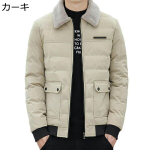 ȓR[g Y ȃWPbg ȕu] g H~ _EAE^[ gbvX ̌^Jo[ ~h {AlbN CgAE^[ JWA |Pbg Oo R[fBl[g