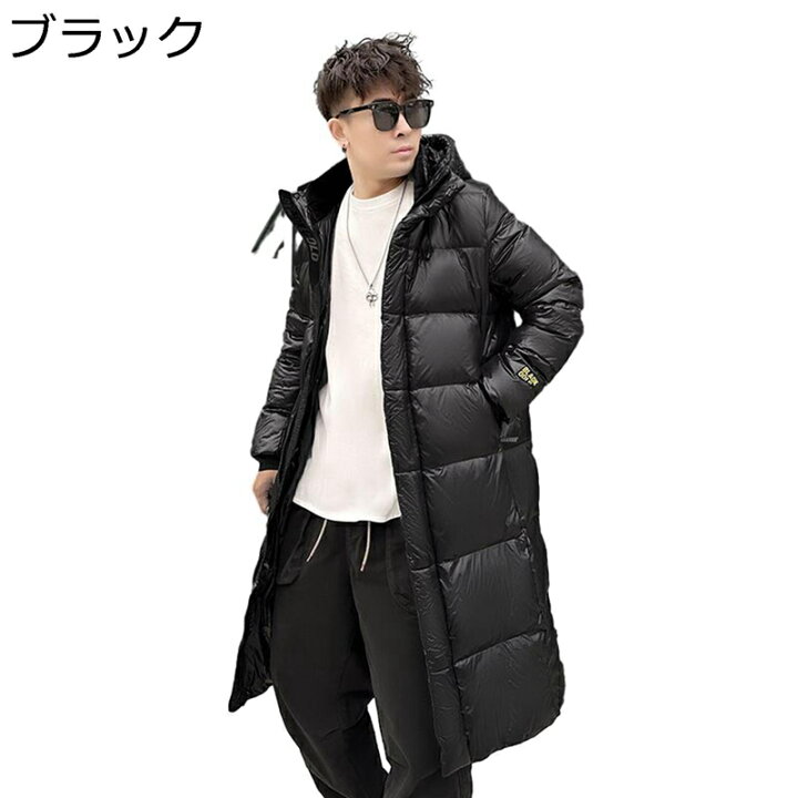 楽天市場】ダウンジャケット メンズ ロング ダウンコート 冬用 膝丈 