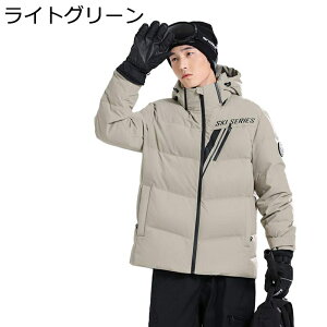 Y _ER[g _EWPbg  ~ }Eep[J[ |Cg g  h h V[g ؍ t@bV 傫TCY  ItBX AEghA 