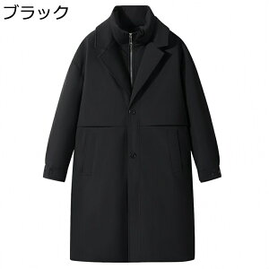 _ER[g O_ER[g Y  x`R[g ~ WPbg y ۉ h h ͂H O n  JbRCC AE^[ Jbv x[VbN ʋ 