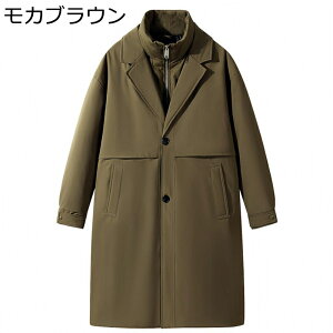 _ER[g O_ER[g Y  x`R[g ~ WPbg y ۉ h h ͂H O n  JbRCC AE^[ Jbv x[VbN ʋ 