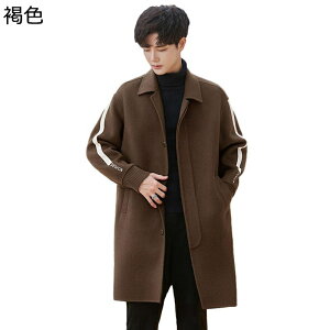 Y R[g O `FX^[R[g AE^[ E[ rWlX JWA vfUC h XeJ[ VWPbg R[g |Pbgt I[o[TCY ~ H ۉ 㒅 