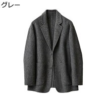 楽天市場】ウール テーラードジャケット（素材（生地・毛糸）カシミヤ 