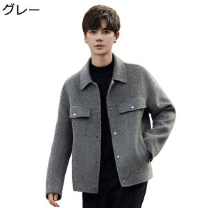 gR[g Y S-3XL ~ cC[hR[g V[g E[WPbg h AE^[  u]WPbg ܂ AE^[  VR[g g ʋΒʊw ƒ 