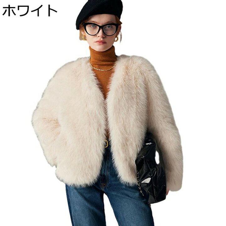 楽天市場】冬服 ジャケット レディース ファーコート 秋用 冬物 エコ  