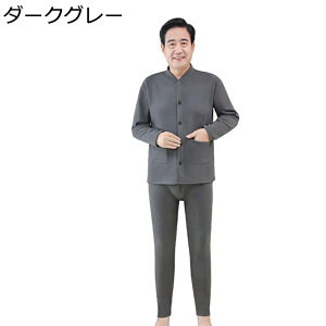 Ci[  ㉺Zbgh ~p N J  [EFA  Y Vc q[gebN ۉCi[ OJpW} Opc ꂳ  Mtg