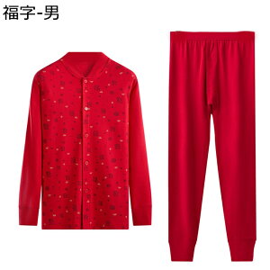 h Ci[ q[gebN ~p OJVc ۉ  fB[X Y ㉺Zbg h Ci[EFA Xgb` zۉ Y{ pW} ╃ Mtg