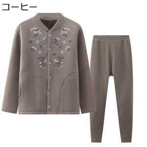  Ci[ N H~ [EFA  OJpW} fB[X ㉺Zbg h Vc ۉ  Opc ΂ ̓ hV̓ v[g