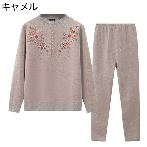  hCi[ q[gebN  ~ N VjAfB[X ㉺Zbg EhlbN pW} Opc h Vc ۉ [EFA  Xgb`