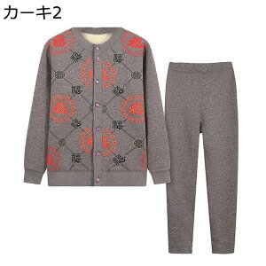  ㉺Zbgh q[gebN Opc Ci[ N   H~ fB[X zۉ Lk pW} _炩 G肪ǂ  Ci[EFA