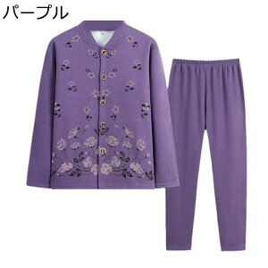  ㉺Zbgh Ci[ Opc N ۉ g XEFbg OJpW} Ci[EFA fB[X hV̓ v[g ΂  q[geb