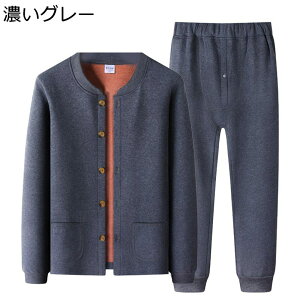 H~ Ci[ Y    N ۉh pW} Opc ㉺Zbg [EFA _炩 G肪ǂ hV̓ v[g Ci[ 