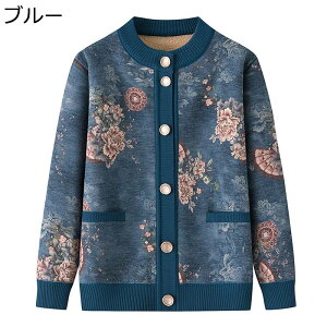 ΂̃R[g N̕ fB[X J[fBK wl   N ۉ N[lbN ԕ  HD AE^[ 60 70 80 90 ̓Mtg